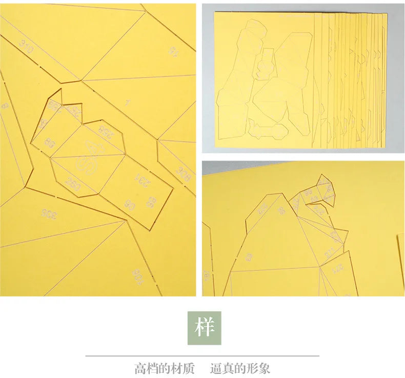 DIY 3D Paper Papercraft Kit – UrbanFolds Papercraft Kit – DIY papercraft kit, detail
