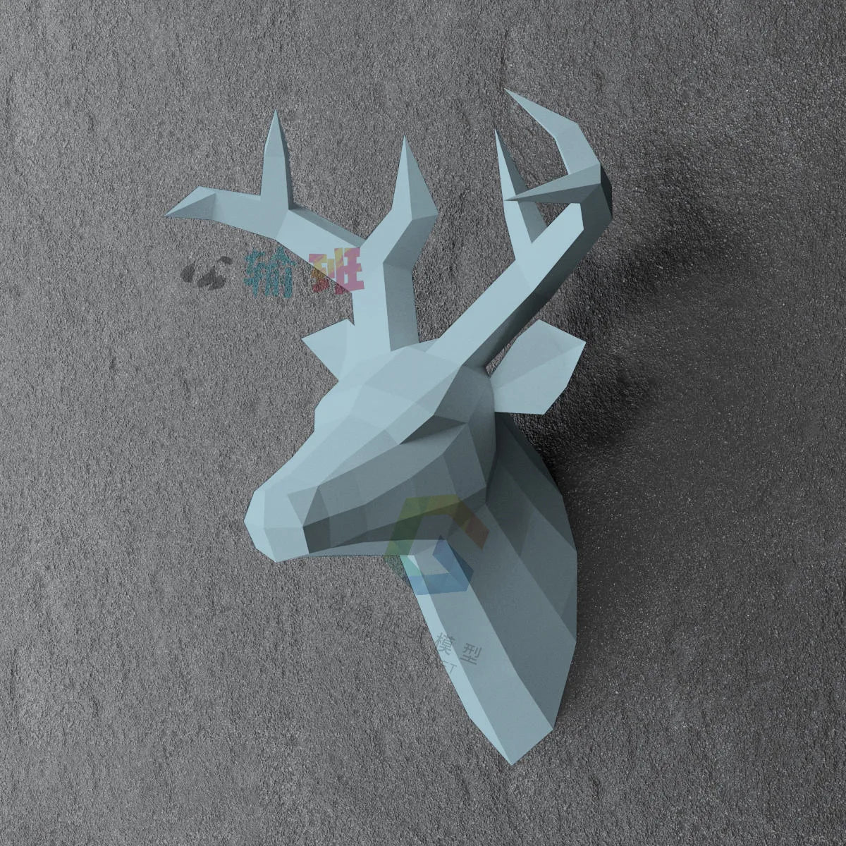 DIY 3D Paper Papercraft Kit – UrbanFolds Papercraft Kit – DIY papercraft kit, in use