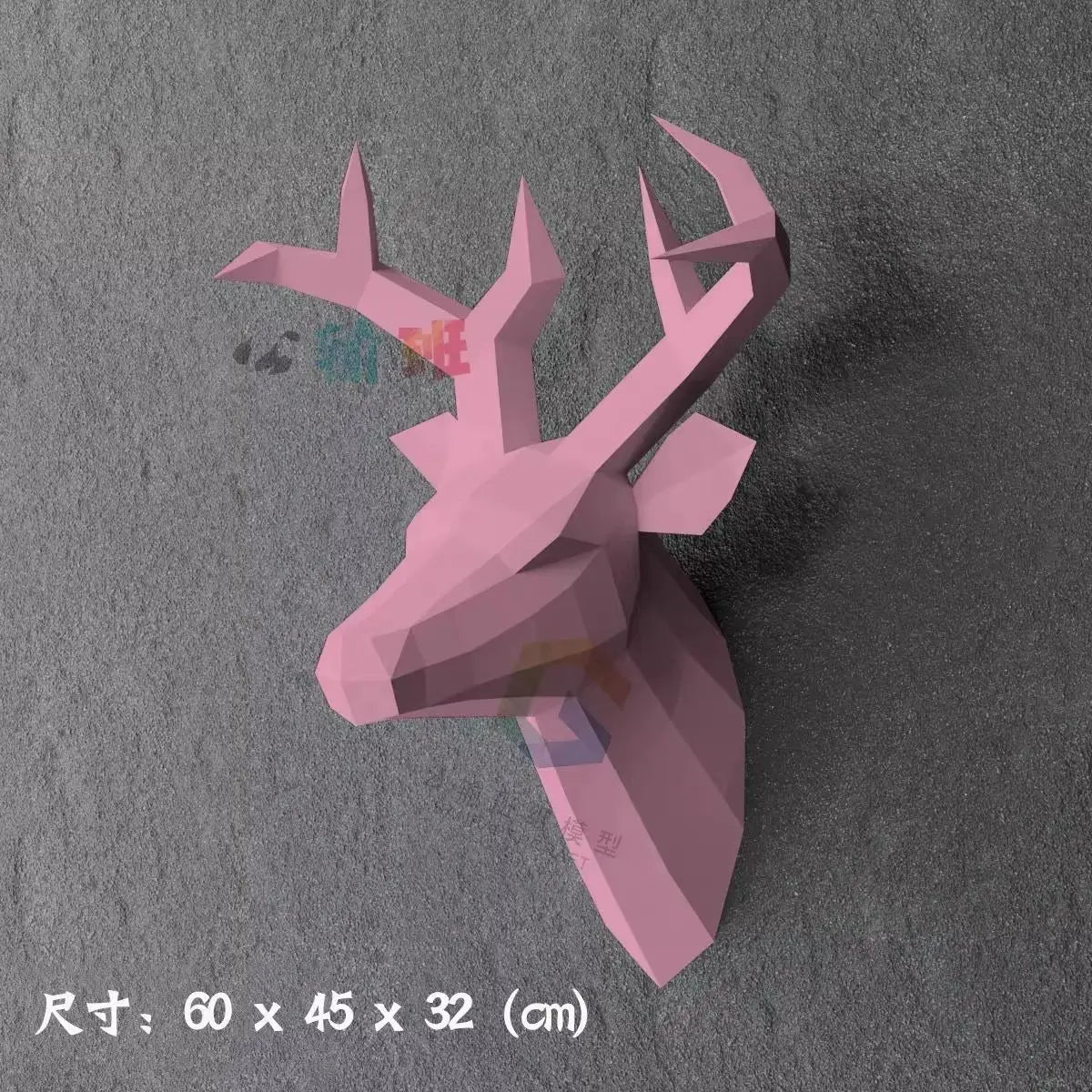 DIY 3D Paper Deer Hanging ation craft Puzzles Hand Made Creative Toys Props – craft – UrbanFolds craft – UrbanFolds Paperc...