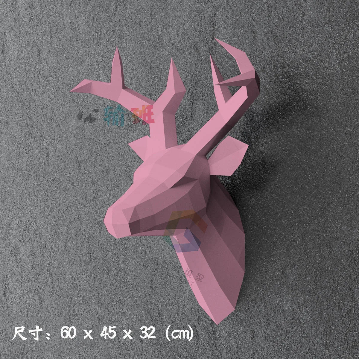 DIY 3D Paper Papercraft Kit – UrbanFolds Papercraft Kit – DIY papercraft kit, detail