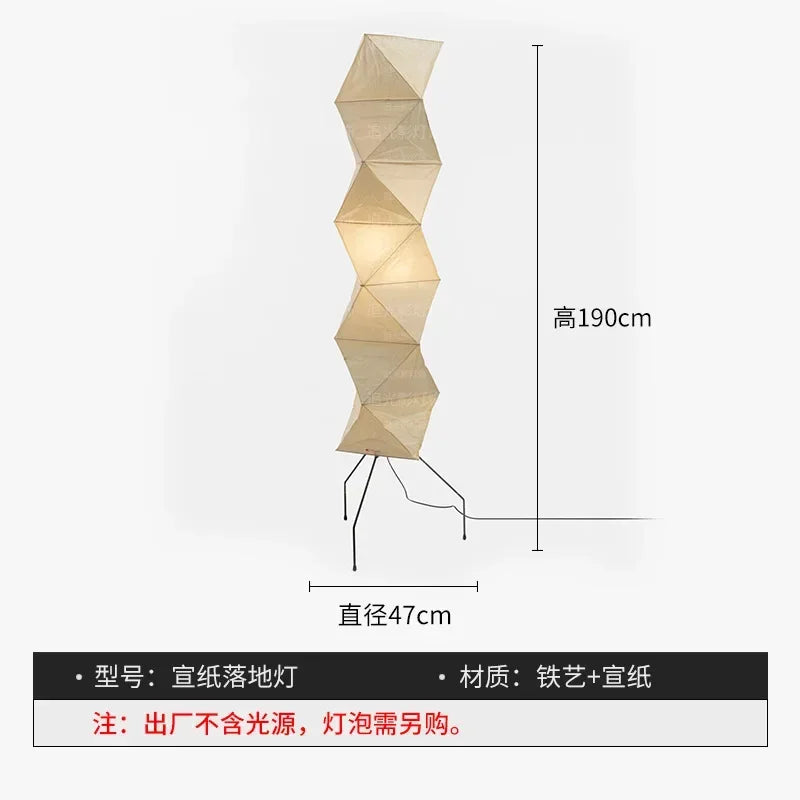 DIY 3D Paper Papercraft Kit – UrbanFolds Papercraft Kit – DIY papercraft kit, front view