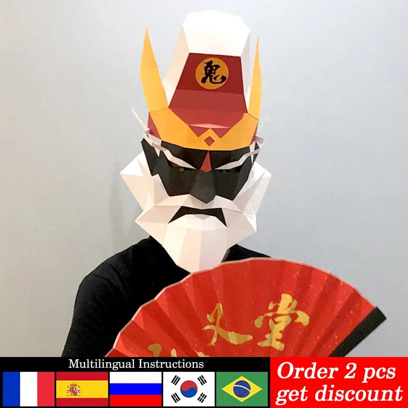 DIY 3D Paper Halloween King of Hell Yama-raja for Origami Costume Party Cosplay, craft,Handmade Craft RTY336 – Papercraft ...