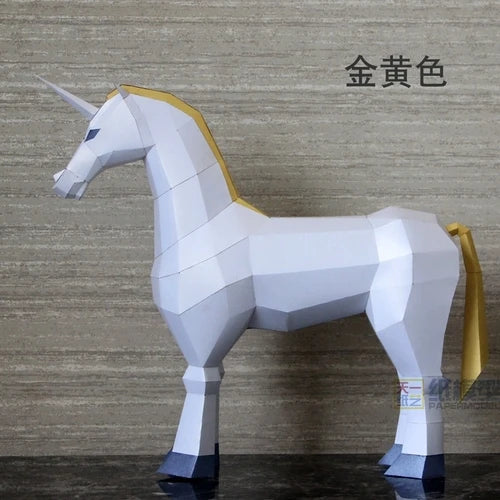 DIY 3D Paper Papercraft Kit – UrbanFolds Papercraft Kit – DIY papercraft kit, front view
