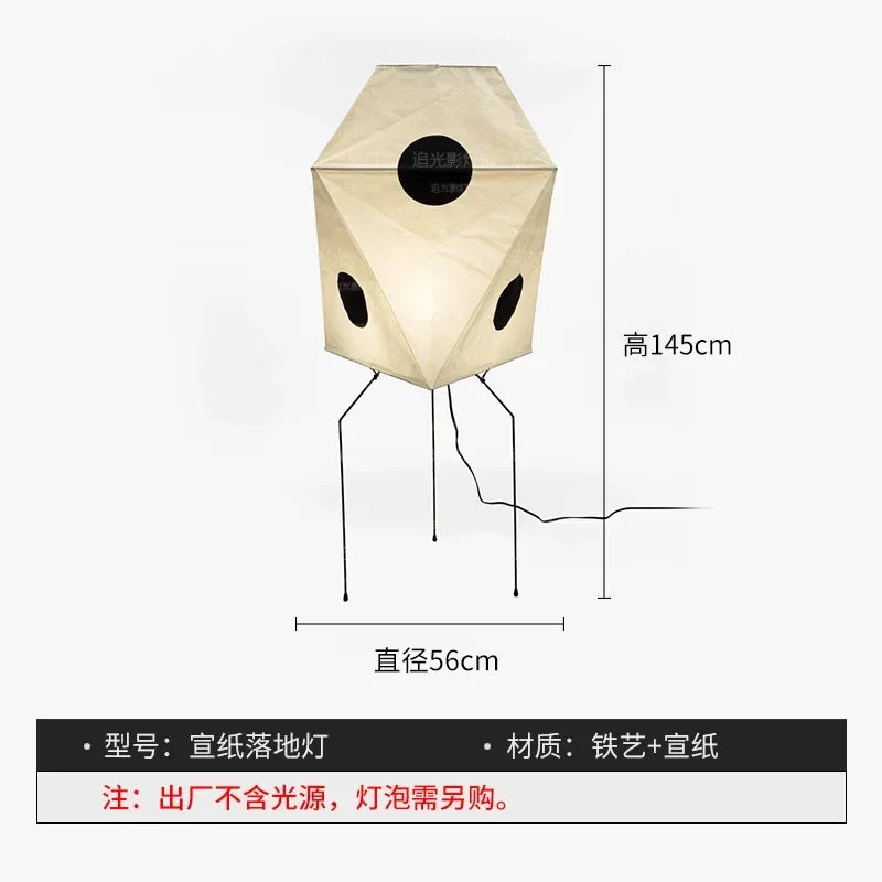 DIY 3D Paper Papercraft Kit – UrbanFolds Papercraft Kit – DIY papercraft kit, front view